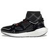New Stella McCartney X UltraBoost 22 Elevated 'Core Black Signal Orange' Women's HQ6187