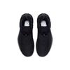 Jordan Why Not Zer0.1 Low Czarny Jordan AR0043-001