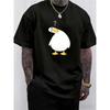 European Sizes Men'S Confused Duck Graphic Print Crew Neck T-Shirt | Soft, Medium-Stretch Blend Fabric, Regular Fit, Comfortable and Versatile
