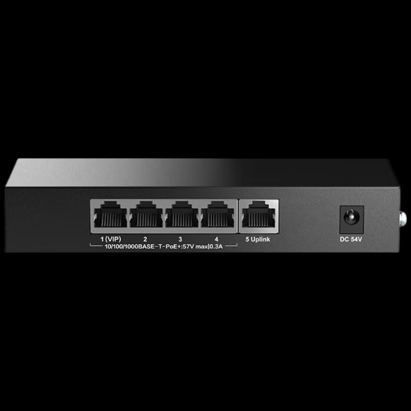 

H3C S5G-P-U 5-Port Gigabit Unmanaged PoE Switch