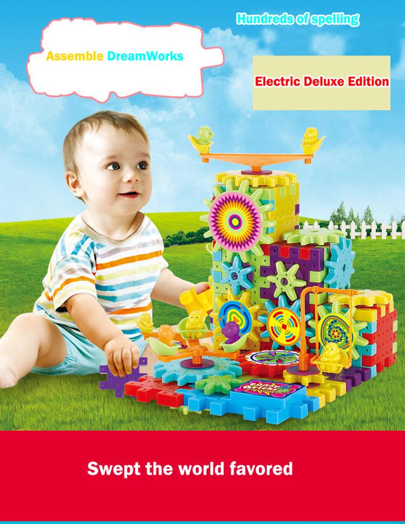 81 Pcs Electric Gears 3D Puzzle Model Building Kits Plastic Brick Blocks Educational Toys For Kids Children Xmas Gifts