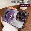Embroidered flowers are suitable for Apple 16pro mobile phone case 15 electroplating anti-drop 14 four-corner airbags 13 advanced sense 12/11