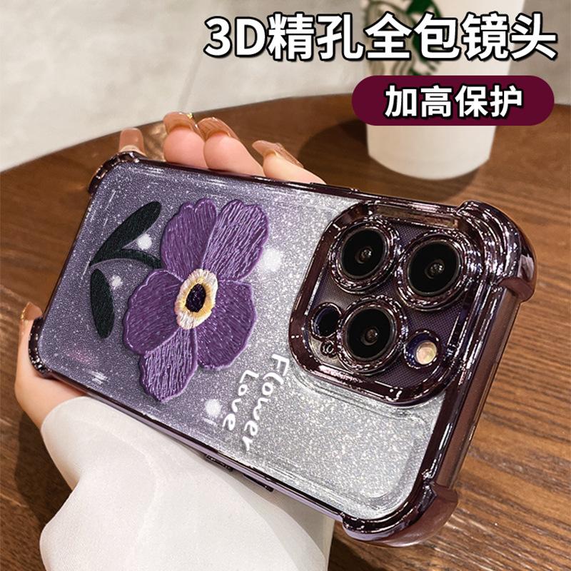Embroidered flowers are suitable for Apple 16pro mobile phone case 15 electroplating anti-drop 14 four-corner airbags 13 advanced sense 12/11