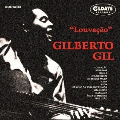 Gilberto Gil Robaseo