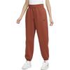 New Nike Knitted Sports Pants Women's Torn Orange DQ5888-832