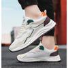 Breathable and Comfortable Men's Sports Shoes, Casual Trend Running Shoes