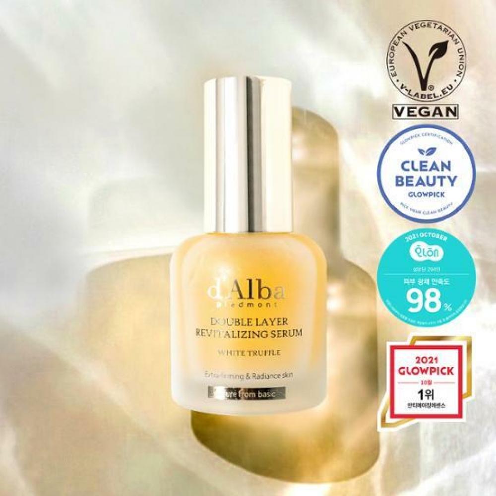 

Dalba White Truffle Двухслойная восстанавливающая сыворотка 30 мл