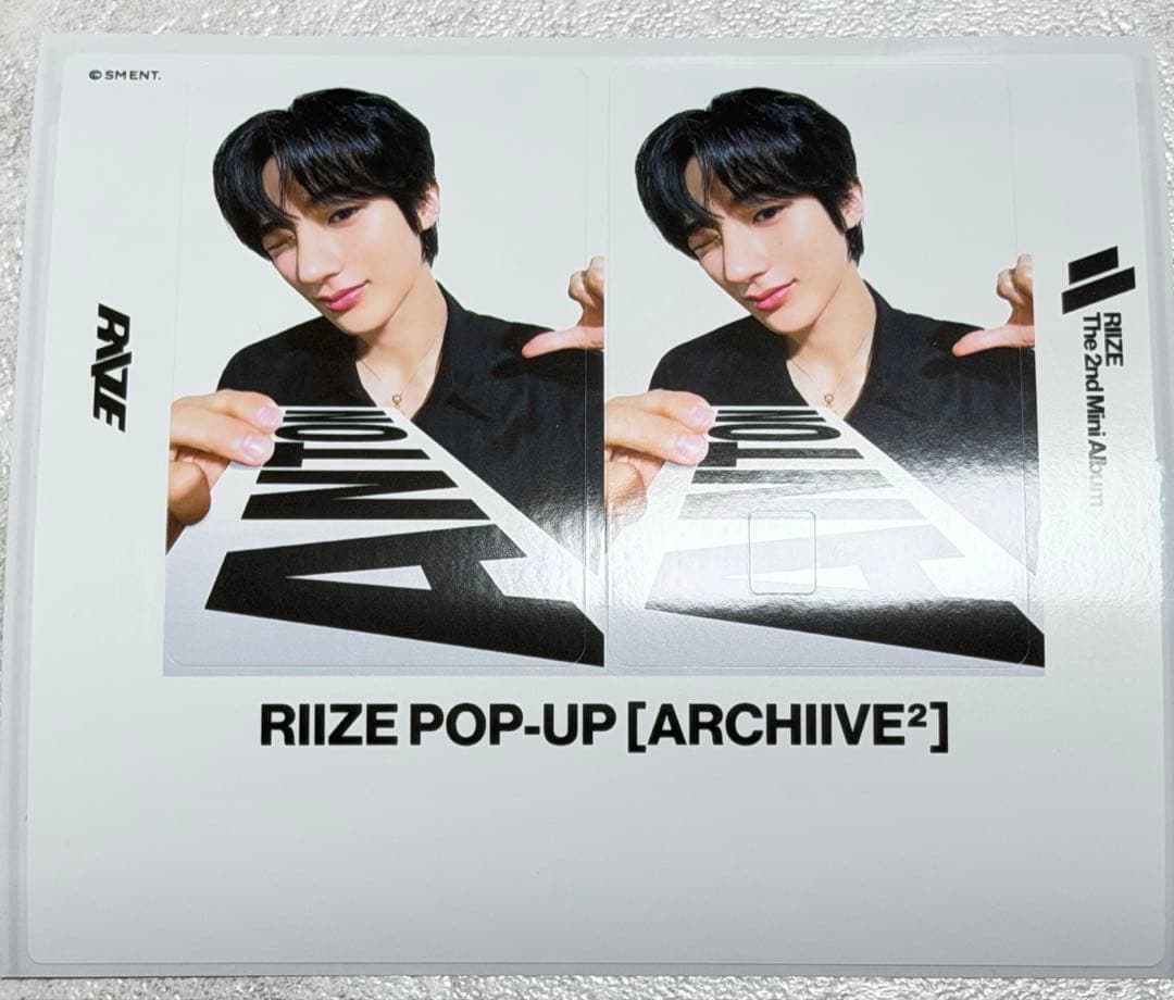 [USED] RIIZE POP-UP CARD COVER STICKER Anton