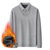 Men's Winter Holiday Two-Piece Plus Velvet Warm Sweater with Shirt Collar