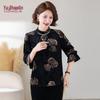 YUZHAOLIN 2026 Autumn New Chinese Style Velvet Mom's Long Sleeve Top
