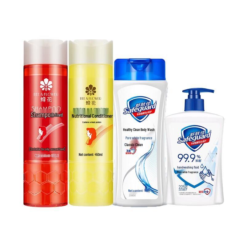 

Fong Wah Wheat Protein Conditioner Gift Set