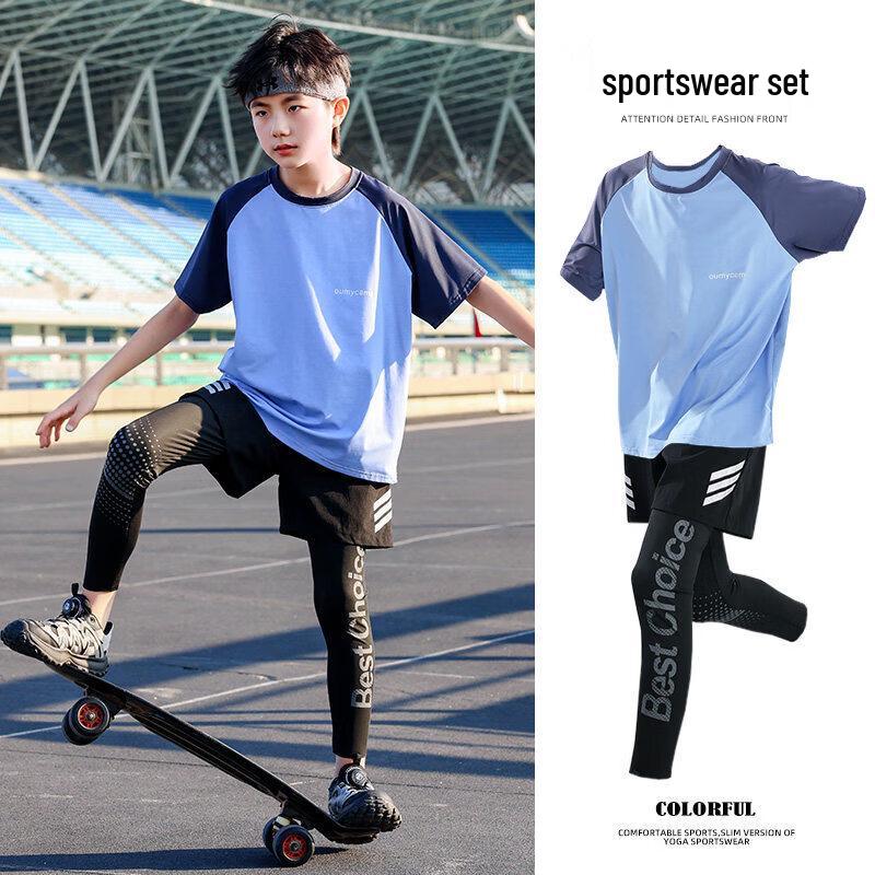 Moonkids Boys  2026 Quick-Dry Athletic Training Set 120 cm