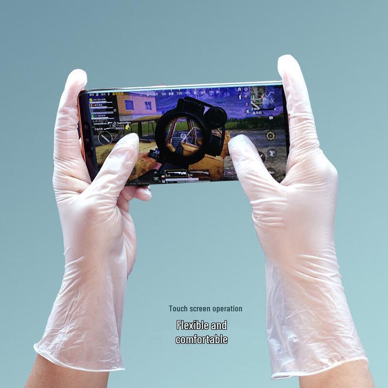 Qiao Yi Thickened Transparent PVC Disposable Gloves