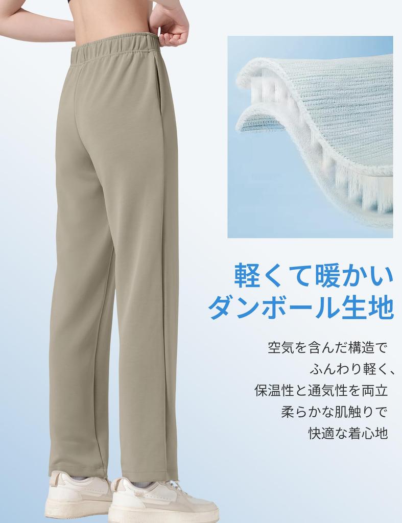 Yvette Yoga Pants with High and Trendy Size Beige Women's Wide-Leg Pockets, Waist, Breathable, Lightweight, Feminine, Casual, Bottoms, L,