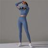 Knit Seamless Long Sleeve Yoga Set High Waist Sports Pants Exercise Running Suit Fitness Clothing