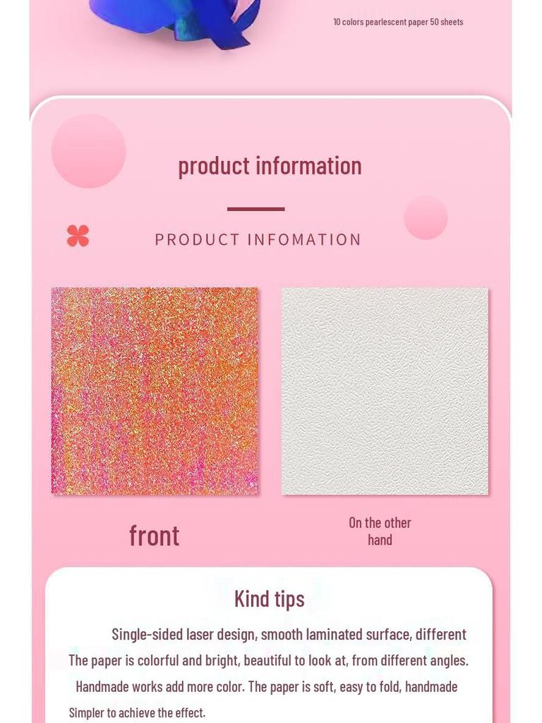 A4 Pearlescent Glitter Origami Paper - Laser-Cut, Glossy, Single-Sided Squares for DIY Projects