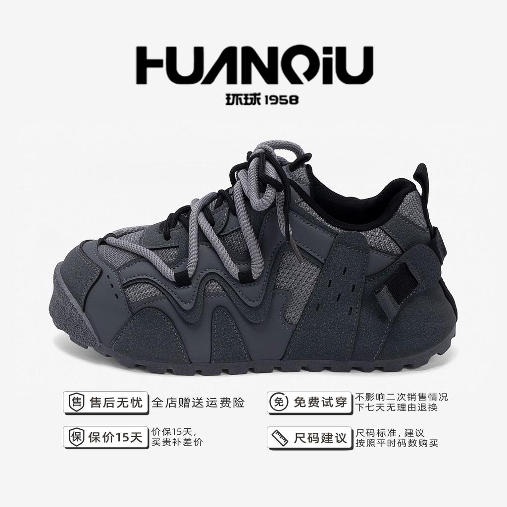 Global breathable thick-soled trendy shoes ZHQ68272 spring mesh men's shoes fashionable and versatile men's casual height-increasing board shoes