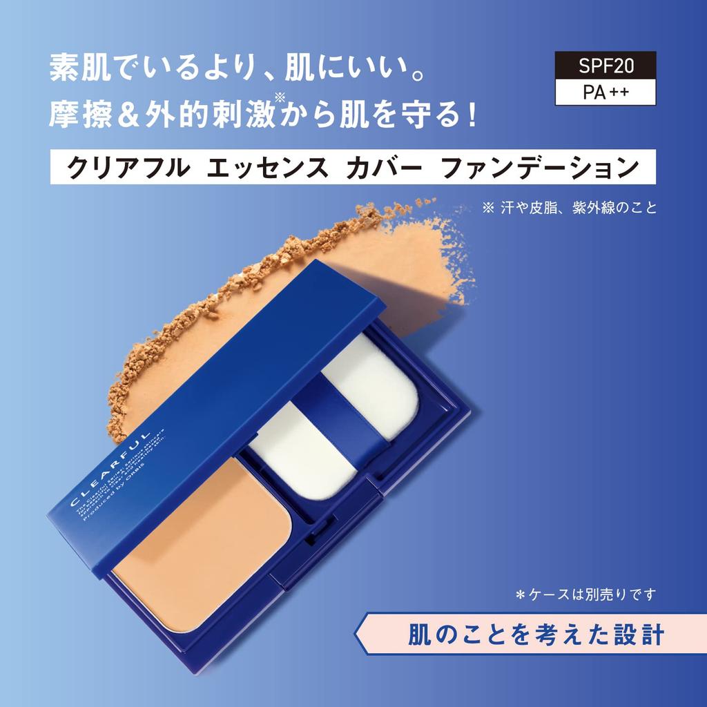 CLEARFUL ORBIS Essence Cover Foundation Refill Dedicated Natural (with Puff), 11g, 01, SPF20/PA++