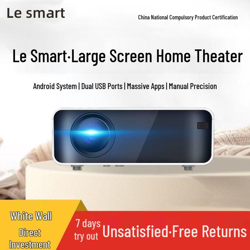 

W70 Ultra-Clear HD Home Projector for Bedroom and Dorm - Phone Screen Compatible