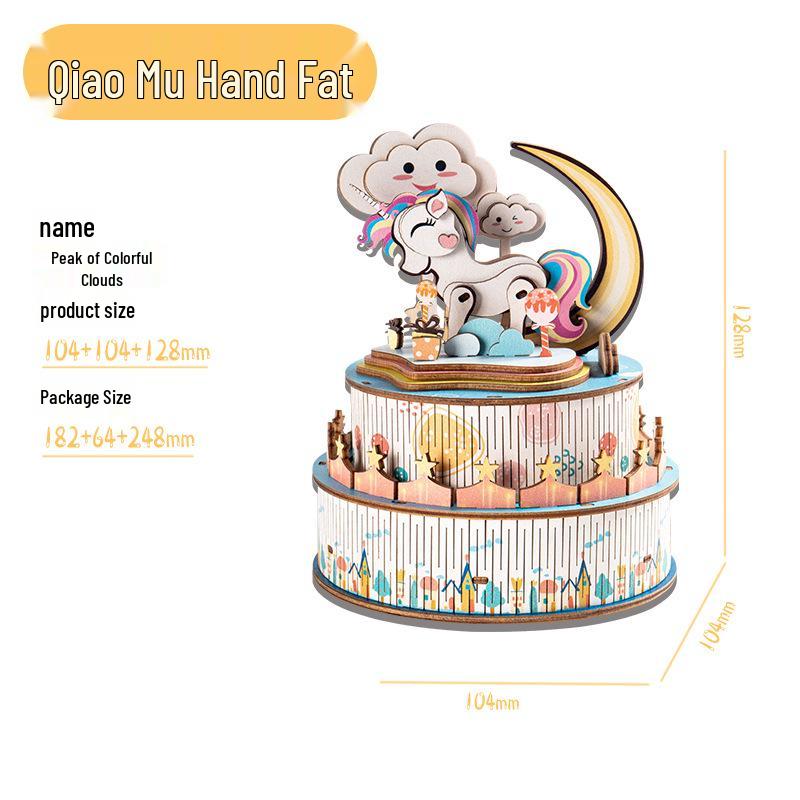 3D Wooden Jigsaw Puzzle Music Box: Healing & Educational Toy