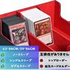 UAONO Deck Case Large Capacity Deck Case Magnetic Dice Case Top Loader Playmat Dice Storage PU Leather Pieces Card Storage Box for Trading Cards