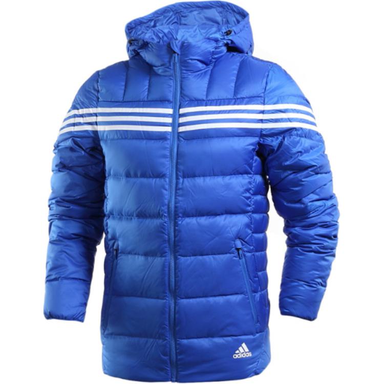Adidas Sports Training Series Striped Comfortable Zipper Down Jacket Men Jackets Blue AB4629