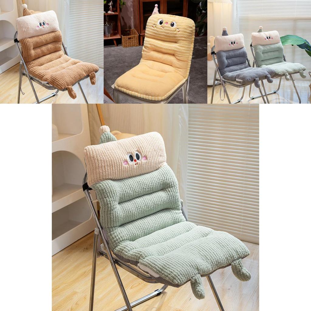 Office Chair Cushion Mat With Plush Material For Long Sitting Comfort In Home And Office Use