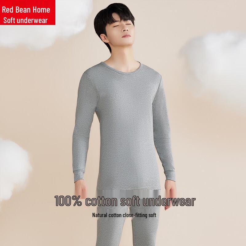 Men's Pure Cotton Round Neck Thermal Underwear Set