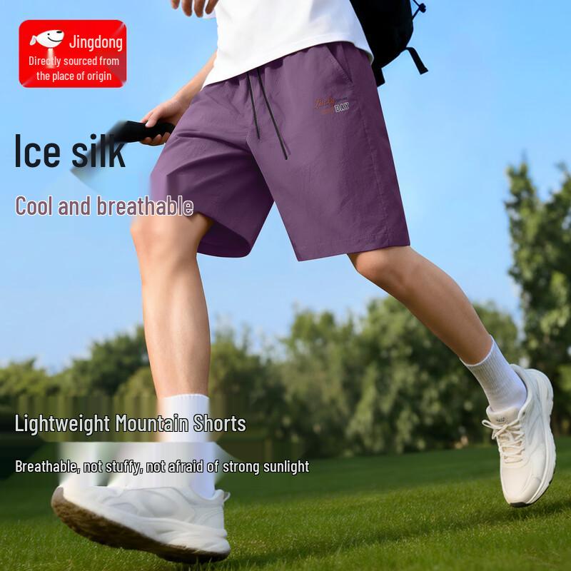 BVVOGUTT Men s American Retro Mountain Style Cool Loose Shorts L