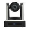 Huachang Vision PTZ Video Conferencing Camera (CN Version)