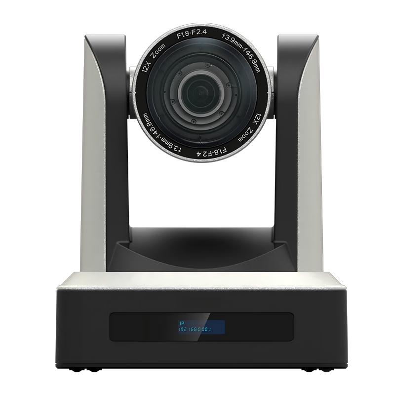 Huachang Vision PTZ Video Conferencing Camera (CN Version)