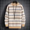 Autumn Winter Men Geometric Stripe Jacquard Sweater Crew Neck Long Sleeve Casual Loose Knit Pullover