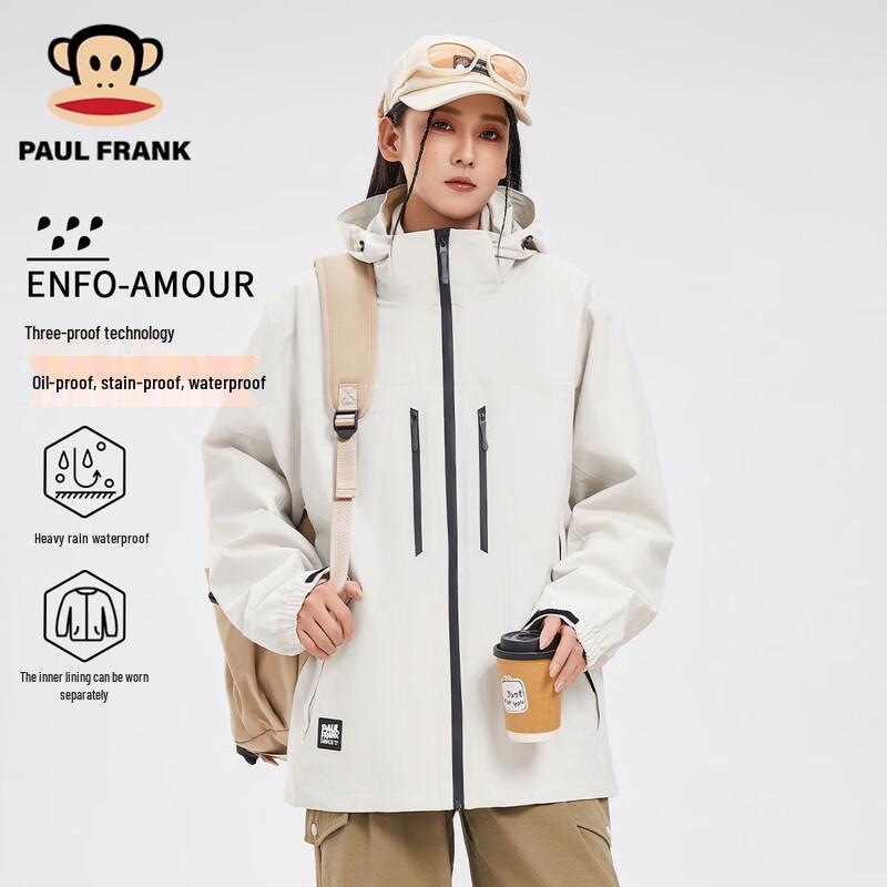Мужская зимняя уличная куртка 3-в-1 Paul Frank 2XL