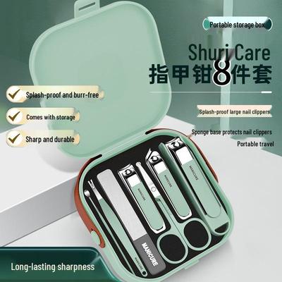 Anti-Splash Nail Clipper & Manicure Tool Set with Storage Box - Five Pieces