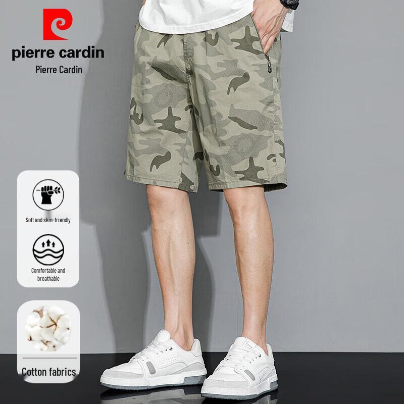 

Мужские повседневные шорты Piero Cardin 100% хлопок 5XL