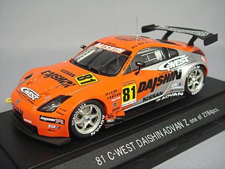 Ebro Seawest Daishin Advan Z JGTC2004 43601 Готовая модель 1/43 №81