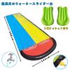Double Water Slide, Kids' Water Toy, Outdoor Water Slide Mat, Double Sliding Lanes, Summer Water Toy, Fountain Pool, Environmentally Friendly PVC,