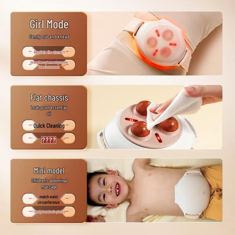 Ke Ai Yuan Su Xiao Xuan Hu Bianstone Abdominal Massager CN Plug (adapter Included)