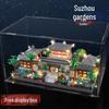 Compatible Suzhou Gardens Ancient Style Building Blocks - Educational Assembly Toy for Children