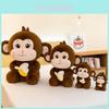Adorable Monkey Plush Toy Cute Stuffed Animal For Kids And Girlfriend Gifts 33cm
