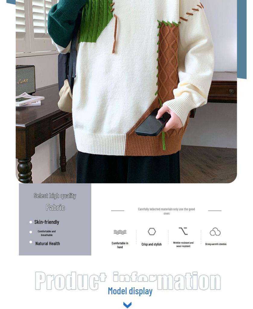 Men's Autumn/Winter Casual Round Neck Loose Knitted Sweater