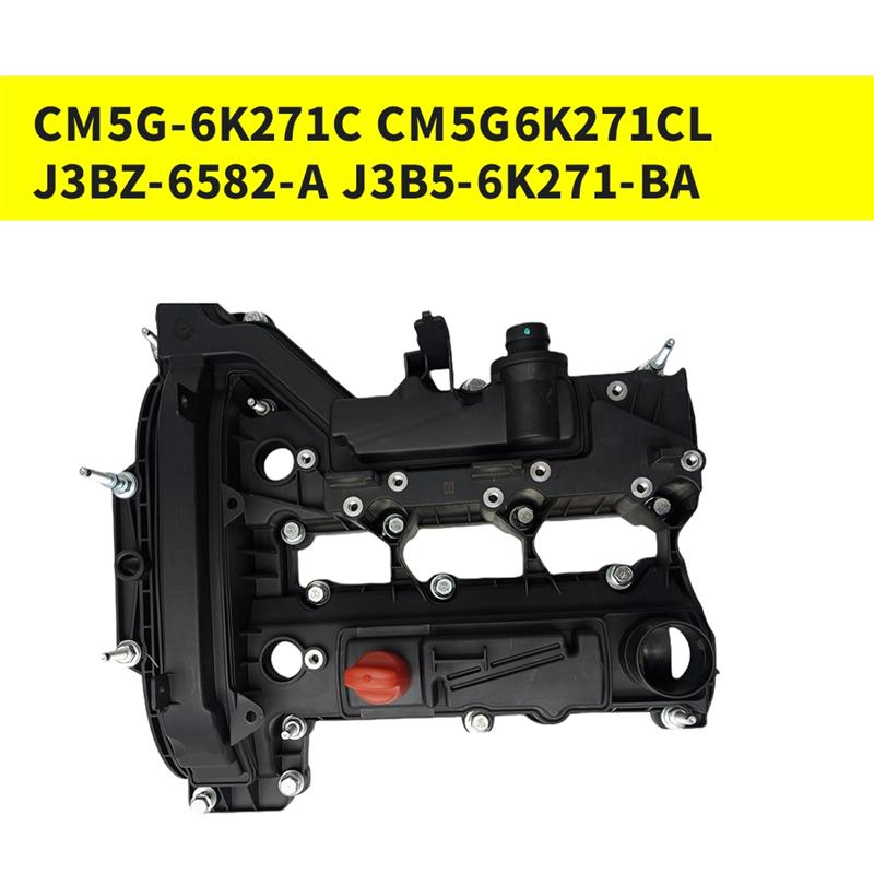 CM5G-6K271-CL J3B56K271BA 28257658 Engine Valve Cover For Ford Fusion Focus Fiesta Ecosport 1.0L Turbo Cylinder Head чёрный