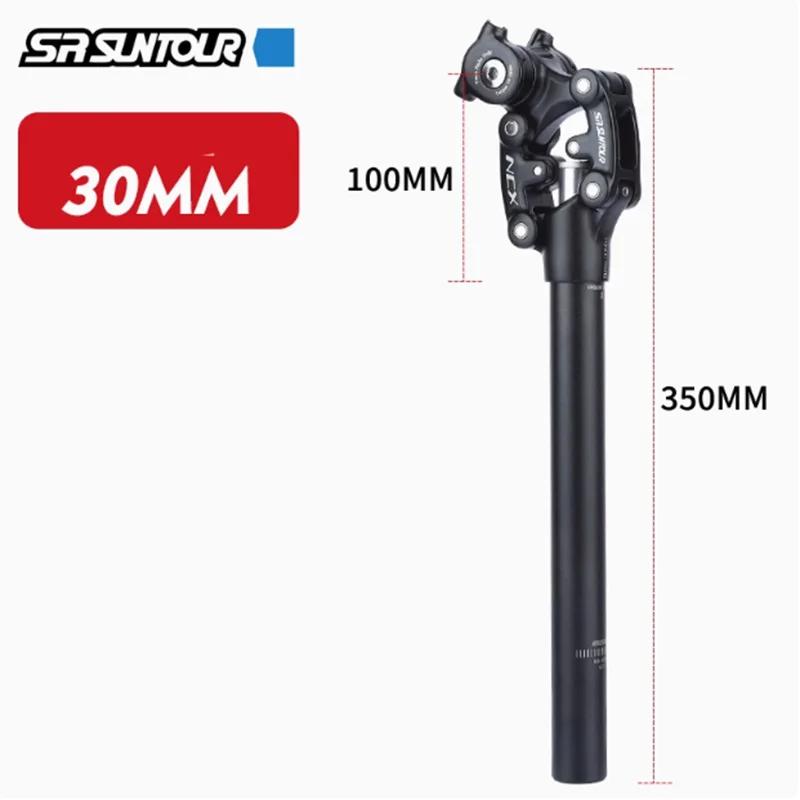 SunTour NCX Taiwan Mountain Bike Seat Post 27.2mm/31.6mm Foldable Shock Absorbing Saddle Bar for Bicycles Cycling Accessories