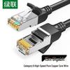 Ugreen Cat6 Gigabit Ethernet Cable