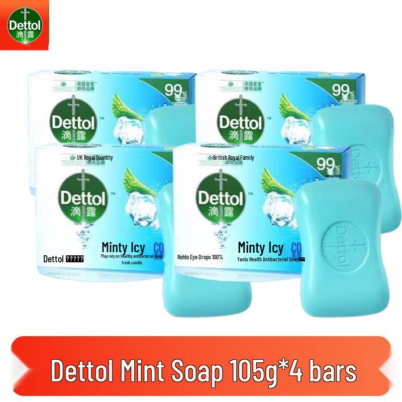 

Dettol Mint Antibacterial Soap, 105g Bar (Pack of 4)
