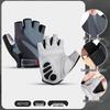 Huangu Half-Finger Cycling and Fitness Sports Gloves