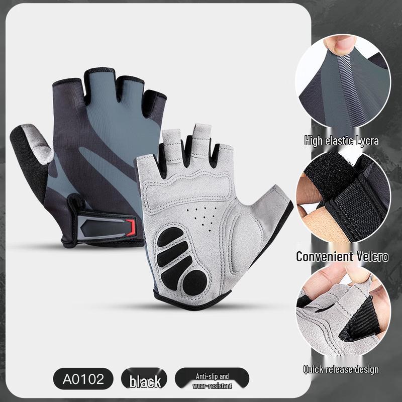Huangu Half-Finger Cycling and Fitness Sports Gloves