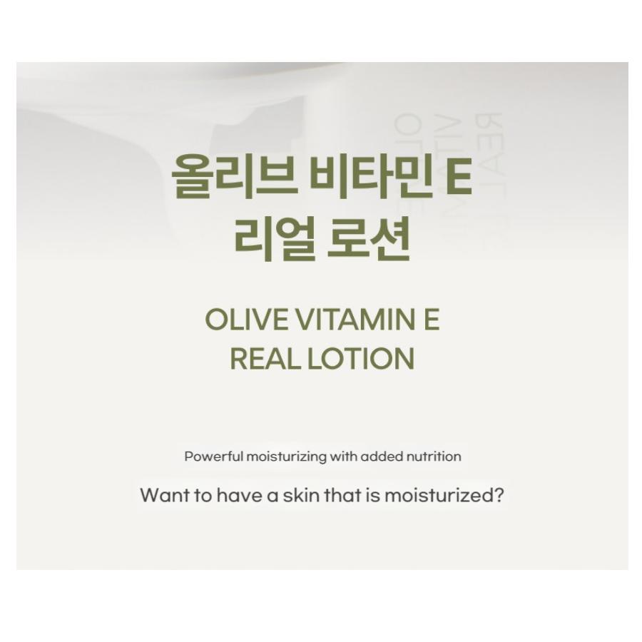 Innisfree Oliv Vitamin E Äkta Lotion 170ml