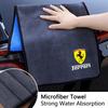 Car Microfiber Cleaning Towel Wipe Drying Cloth Clean Tools Accessory For Ferrari F430 488 458 F12berlinetta 499P 2022 488 250