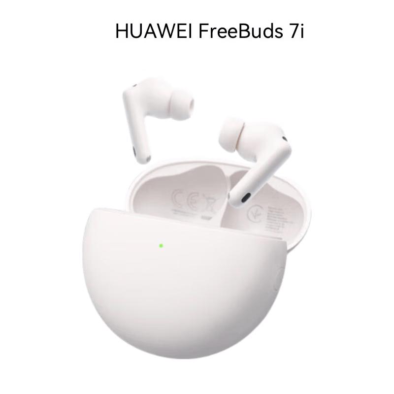 

Huawei FreeBuds 7i Active Noise Cancelling Earbuds